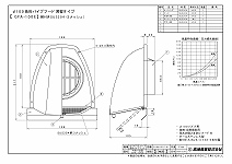 [`pCvt[h ǃ^Cv XeX [GFA-100E] ^RCp {Y