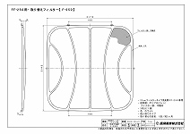 CptB^[ 25cm [F-250] {Y