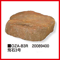 3 [OZA-B3R] 񒼌a550~H150mm 4kg  s ^JV[ Takasho @ll菤i