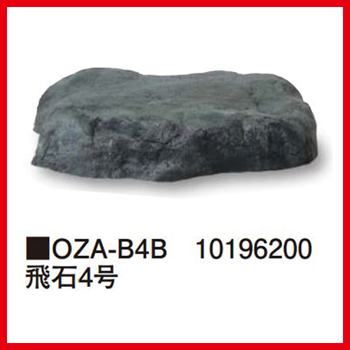 4 [OZA-B4B] 450~400~H100mm 2.5kg  s ^JV[ Takasho @ll菤i