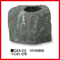 ΂2 [OZA-C2] 450~350~H330mm 3.5kg  s ^JV[ Takasho @ll菤i