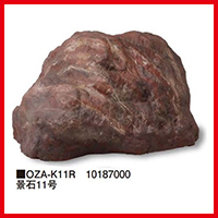 i11 [OZA-K11R] 900~800~H450mm 7.1kg  s ^JV[ Takasho @ll菤i