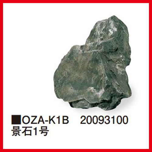 i1 [OZA-K1B] 350~300~200mm 2.5kg  s ^JV[ Takasho @ll菤i