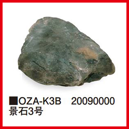 i3 [OZA-K3B] 380~320~H150mm 1.5kg  s ^JV[ Takasho @ll菤i