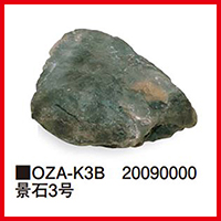 i3 [OZA-K3B] 380~320~H150mm 1.5kg  s ^JV[ Takasho @ll菤i