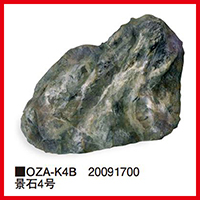 i4 [OZA-K4B] 600~400~H430mm 4.2kg  s ^JV[ Takasho @ll菤i