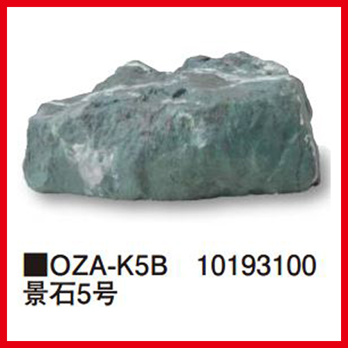 i5 [OZA-K5B] 450~250~H180mm 2kg  s ^JV[ Takasho @ll菤i