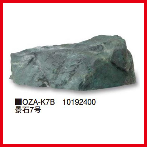 i7 [OZA-K7B] 760~510~H250mm 3.4kg  s ^JV[ Takasho @ll菤i