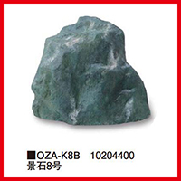 i8 [OZA-K8B] 450~280~H390mm 3.8kg  s ^JV[ Takasho @ll菤i