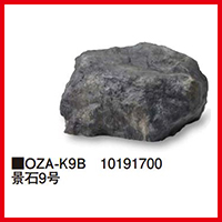 i9 [OZA-K9B] 400~300~H250mm 1.5kg  s ^JV[ Takasho @ll菤i