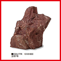7 [OZA-T7R] 900~450~H900mm 12kg  s ^JV[ Takasho @ll菤i