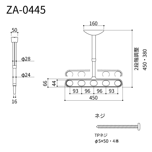 Z zXN[ Vpu^b`vtA[dl ZA-0445-DB(_[NuY)