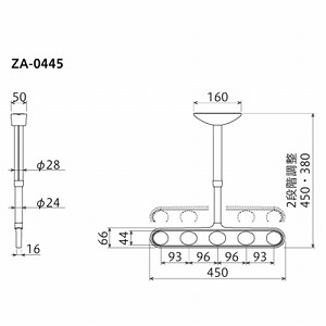 ���V�p���� �z�X�N���[�� ZA-0445�^ �A�[������450mm �S��380-450mm 2�{�g�Z�b�g �X�e���J���[ [ZA-0445-ST] �؉��n��t�p�[�c�t �������߉\ ����Z��