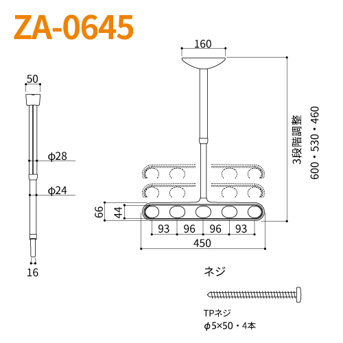 Z zXN[ Vpu^b`vtA[dl ZA-0645-PW(sAzCg)