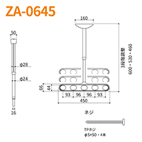 Z zXN[ Vpu^b`vtA[dl ZA-0645-PW(sAzCg)