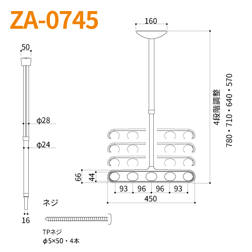 Z zXN[ Vpu^b`vtA[dl ZA-0745-DB(_[NuY)