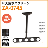 Z zXN[ Vpu^b`vtA[dl ZA-0745-DB(_[NuY)