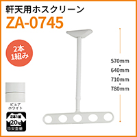 Z zXN[ Vpu^b`vtA[dl ZA-0745-PW(sAzCg)