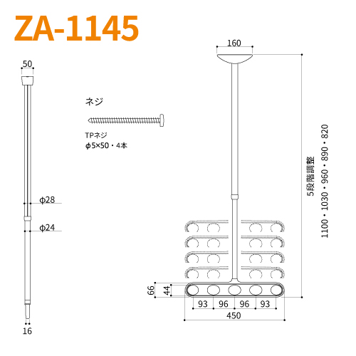 Z zXN[ Vpu^b`vtA[dl ZA-1145-DB(_[NuY)