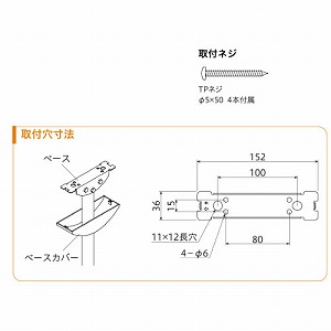 ���V�p���� �z�X�N���[�� ZA-1145�^ �A�[������450mm �S��820-890-960-1030-1100mm 2�{�g�Z�b�g �X�e���J���[ [ZA-1145-ST] �؉��n��t�p�[�c�t ����Z��