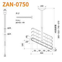 Z zXN[ Vpu^b`vt΂߃A[dl ZAN-0750-PW(sAzCg)