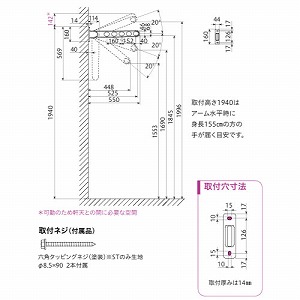���Ǘp���� �z�X�N���[�� RK-55�^ ����550mm 2�{�g�Z�b�g �_�[�N�u�����Y [RK-55-DB] �؉��n�E�S����t�p�[�c�t�� 4�i�K�p�x���߃^�C�v ���O������ ����Z��