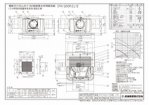 VpC 2C ᕗʃ^Cv VbRt@ [TK-225R2L1] 24ԊCΉ iqpl ʋ {Y