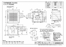 VpC ~jLb`p VbRt@ rC [TM-240N]  {Y