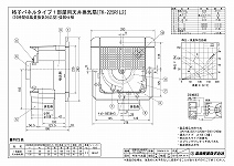 VpC 1C W^Cv 啗ʃ^Cv VbRt@ [TK-225R1L2] 24ԊCΉ iqpl ʋ {Y