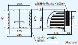 pCp EFU[Jo[ OH MITSUBISHI [P-12CVP] prʊCpVXe