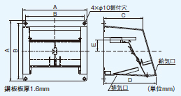 ph΃_p[tEFU[Jo[ OH MITSUBISHI [P-15CVDL] pCp