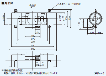 三菱電機 V-150CL ダクト用換気扇 カウンターアローファン