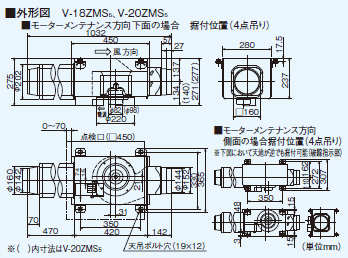 Ԏt`_Ngt@ OH MITSUBISHI [V-18ZMS5] ` EgCEʏ