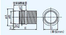 pCvX[u vX`bN OH MITSUBISHI [P-13PSP] pCvpt@VXe