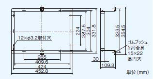 �V�ݕ⏕�g �O�H MITSUBISHI [P-141TW] �o�X�����E�g�[�E���C�V�X�e������