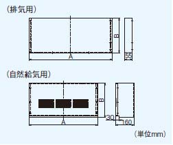 㖋 rCp 60cm OH MITSUBISHI [P-6030KP-B] u[X`([`)Wt[ht@p