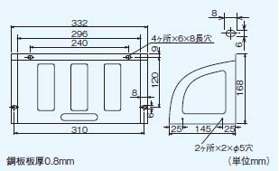 EFU[Jo[ | OH MITSUBISHI [P-28CVM] `Wt[ht@pVXe