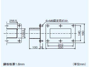 th~_p[pA^b`g OH MITSUBISHI [P-28DEA] `Wt[ht@pVXe