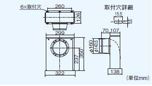 ۔rCA^b`g OH MITSUBISHI [P-28MA2] `Wt[ht@pVXe