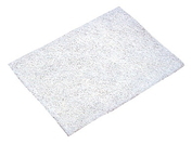 �����p�O�C����t�B���^�[ �O�H MITSUBISHI [P-110F] ���X�i�C�Z���g�������C�V�X�e������