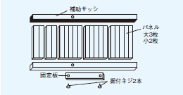 p⏕g OH MITSUBISHI [P-205] pCp