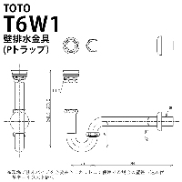 �ǔr������(P�g���b�v�jTOTO [T6W1]