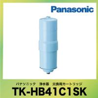 pi\jbN@򐅊@pJ[gbW@[TK-HB41C1SK] TK-HB41C1Ɠi Panasonic