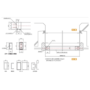 肷{ XNGA^Cv Az[W [SHP40-14S] L=1400mm Vo[ c AVol @ll [J[