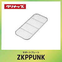 y[2TԁzT|[gv[g bV^Cv Nibv cleanup [ZKPPUN-K] W20xD42.3xH1.4cm ANZT[p[c