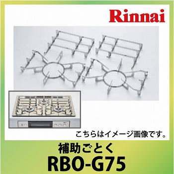 iC i ⏕Ƃ [RBO-G75] Ch75cm^Cv3Rp