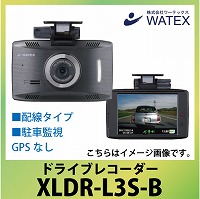 WATEX hCuR[_[ XLDR-L3 [XLDR-L3S-B] 3.5C`t 500f z^Cv ԊĎ