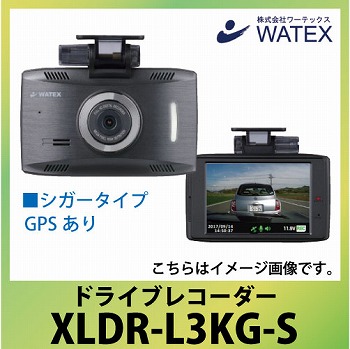 WATEX hCuR[_[ XLDR-L3 [XLDR-L3KG-S] 3.5C`t 500f VK[^Cv GPS