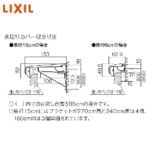 ؂Jo[A~ Ԍ180cmp s6cm NV LIXIL [ALMC-180SB] W182~D6.3~H5cm [J[