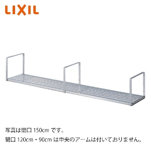 ؒI XeX 1i Ԍ90cm NV LIXIL [SRW-090-1S] W90~D27~H25.2cm